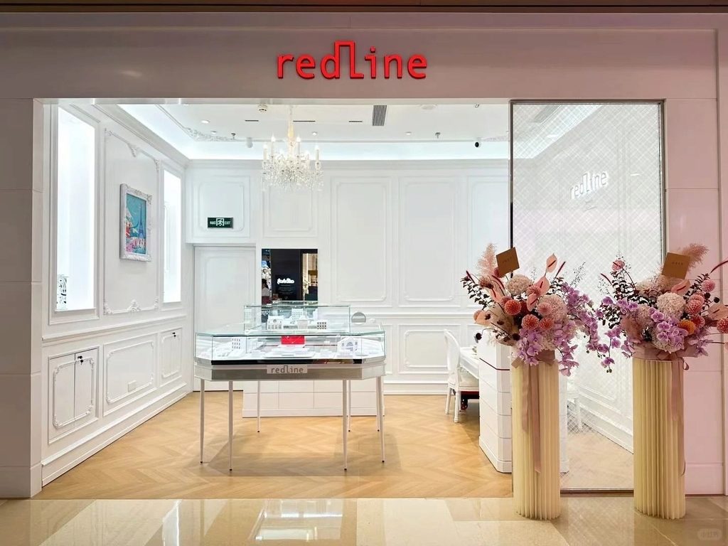 OPENING HANGZHOU REDLINE